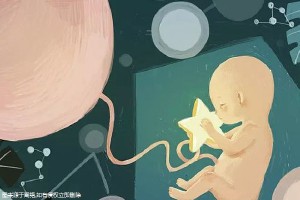 林教授